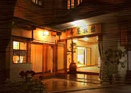 寿屋旅館.jpg